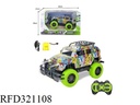 Big Wheel Truck (Graffiti)