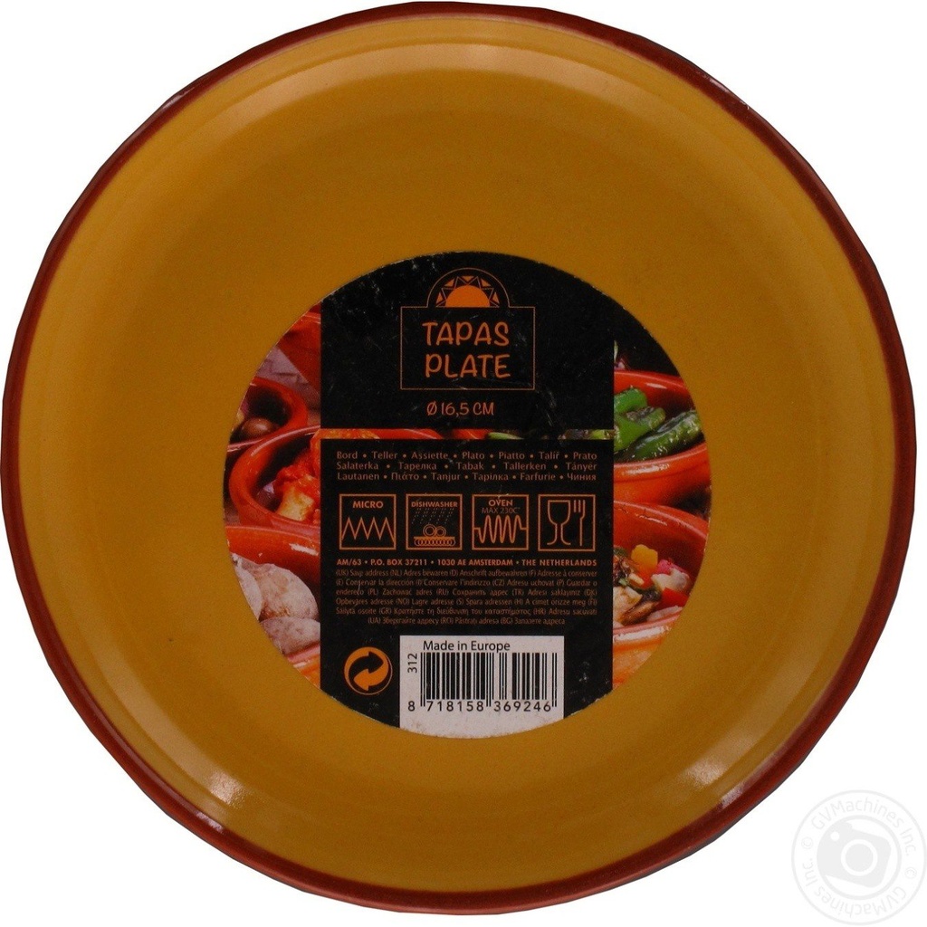 PLATE, 160ML/5.41OZ, STONEWARE DIA 165MM, HEIGHT 2CM, WEIGHT 288 GRAM