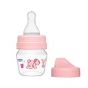 Weebaby Set of mini PP Excercising Bottle 30ml No 1- Code 778