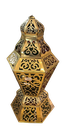 LARGE ISLAMIC TOWER LANTERN