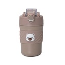 Coffee and Water Bottle Stainless Steel 450ML SSB-002-Brown