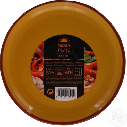 [1000342] PLATE, 160ML/5.41OZ, STONEWARE DIA 165MM, HEIGHT 2CM, WEIGHT 288 GRAM
