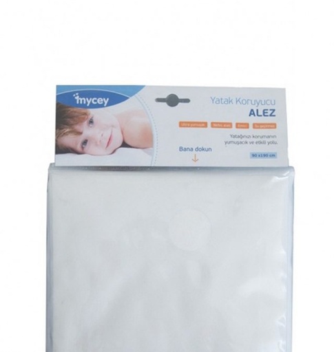 [1000767] Mattress Protector- Ultrasoft 70*140cm