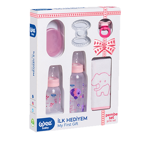 [1001536] Baby Gift Set (Pink) 128