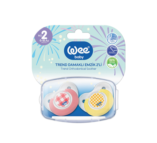 [1001567] Double trend soother with case NO.1 - 154