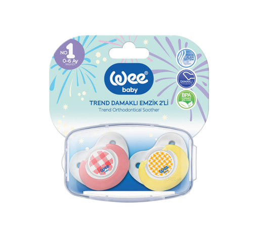 [1001568] Double trend soother with case NO.2 - 155