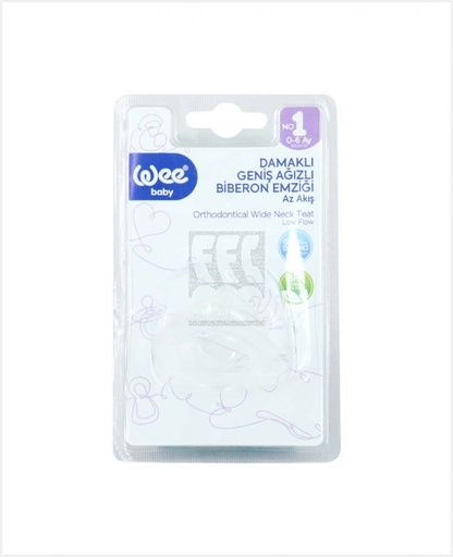 [1001614] Spare Orthodontic Wide Neck Teat No:1 - 794