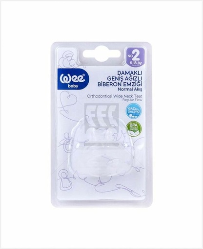 [1001615] Spare Orthodontic Wide Neck Teat No:2 - 795