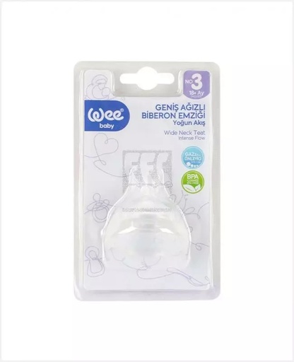 [1001618] Spare Round Wide Neck Teat No: 3 - 854