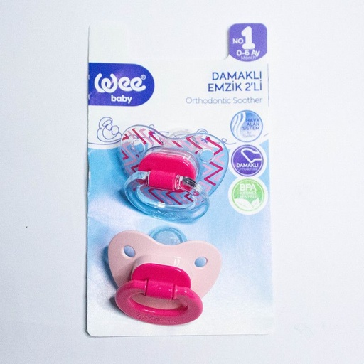 [1001621] Twin Orthdontic Teat Soother No:2 2pcs - 166