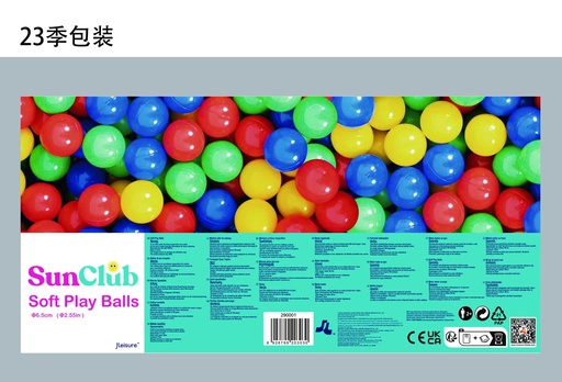 [1002929] Soft-Feel Air Filled Play Balls 6.5cm (2.55") - 290001