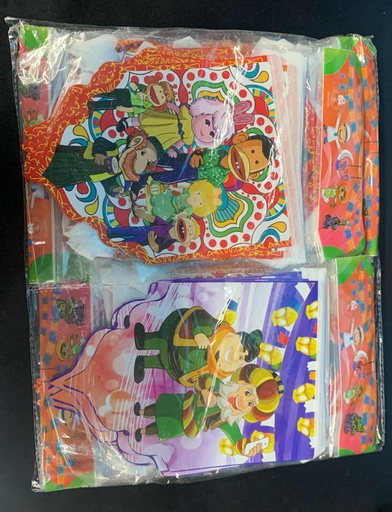 [1003284] ISLAMIC DECORATION