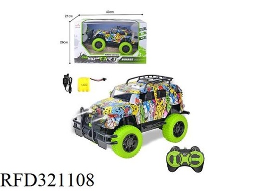 [1003926] Big Wheel Truck (Graffiti)
