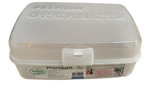 [1002734] PREMIUM MULTI PURPOSE STORAGE BOX
