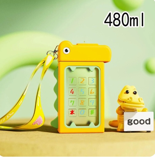 [1004213] Kids Water Plastic Bottle Telphone 400ML MIN-009-Yellow